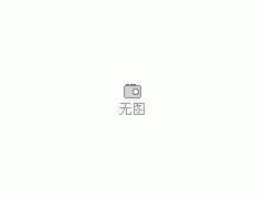 鏡頭fb數(shù)據(jù)(fb 像素)