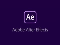 Adobe After Effects的使用說(shuō)明
