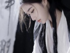古風(fēng)寫真技巧